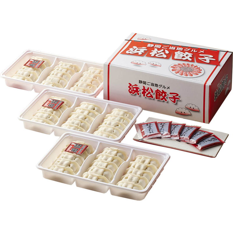 [お中元][お歳暮] 浜松餃子 (HGT-3)