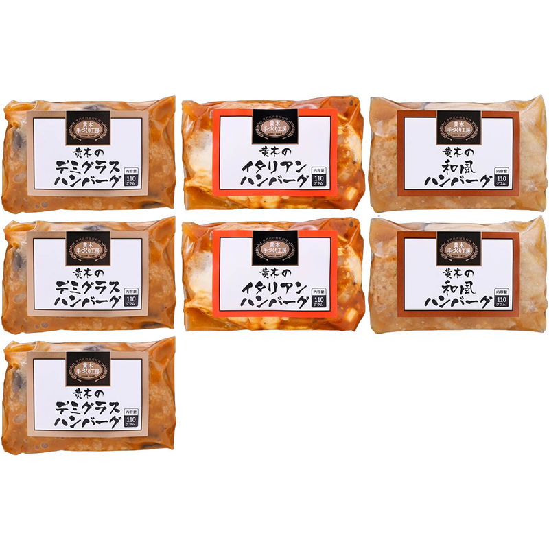 黒毛和牛と国産豚を使用したお肉の旨みをお楽しみいただけるハンバーグです。 直営レストラン「金剛閣」のレシピをベースに3種のソースに仕上げました。山形県産のフレッシュマッシュルームと国産の玉ねぎをトッピングし深いコクのデミグラスソースで仕上げたデミグラスハンバーグ、とろけるチーズと国産の玉ねぎをトッピングしバジルを利かせたトマトソースで仕上げたイタリアンハンバーグ、3種のキノコと国産の玉ねぎトッピングしキノコと野菜の旨みを引き出した醤油ベースの和風ソースで仕上げた和風ハンバーグを食べ比べてお楽しみいただけます。湯せん調理です。■商品名:黒毛和牛入りハンバーグセット■商品説明:デミグラス110g×3個、イタリアン・和風110g×各2個 計7個■箱サイズ:19.5×27×10cm・1070g■型番:KH50■JANコード:なし■製造生産地:山形県■賞味期限:冷凍30日■アレルゲン7品目:小麦・卵・乳成分・牛肉 ・豚肉・鶏肉・大豆■重さ:1070g商品特徴一覧2026年 産直ギフト、【産地直送・お取り寄せグルメ → フード → 肉】、apide、アピデ、[2025stb]、2026年、令和8年、春夏、御中元、お中元、暑中見舞い、暑中お見舞い、暑中御見舞い、残暑見舞い、残暑お見舞い、残暑御見舞い、お歳暮、御歳暮、お年賀、御年賀、ギフト、内祝い、プレゼント、お返し、お祝い、ギフト、贈り物、のし、ラッピング、通信販売、通販、販売、買う、購入、お店、売っている、ショッピング2026年 産直ギフト【米沢牛黄木 黒毛和牛入りハンバーグセット (KH50)】広告文責(有)イースクエアTEL:0120-532-772黒毛和牛と国産豚を使用したお肉の旨みをお楽しみいただけるハンバーグです。 直営レストラン「金剛閣」のレシピをベースに3種のソースに仕上げました。山形県産のフレッシュマッシュルームと国産の玉ねぎをトッピングし深いコクのデミグラスソースで仕上げたデミグラスハンバーグ、とろけるチーズと国産の玉ねぎをトッピングしバジルを利かせたトマトソースで仕上げたイタリアンハンバーグ、3種のキノコと国産の玉ねぎトッピングしキノコと野菜の旨みを引き出した醤油ベースの和風ソースで仕上げた和風ハンバーグを食べ比べてお楽しみいただけます。湯せん調理です。■商品名:黒毛和牛入りハンバーグセット■商品説明:デミグラス110g×3個、イタリアン・和風110g×各2個 計7個■箱サイズ:19.5×27×10cm・1070g■型番:KH50■JANコード:なし■製造生産地:山形県■賞味期限:冷凍30日■アレルゲン7品目:小麦・卵・乳成分・牛肉 ・豚肉・鶏肉・大豆■重さ:1070g※お客さま都合による、ご注文後の[キャンセル][変更][返品][交換]はお受けできませんのでご注意下さいませ。※当店では、すべての商品で在庫を持っておりません。記載の納期を必ずご確認ください。※ご注文いただいた場合でもメーカーの[在庫切れ][欠品][廃盤]などの理由で、[記載の納期より発送が遅れる][発送できない]場合がございます。その際は、当店よりご連絡させていただきます。あらかじめご了承ください。※こちらの商品は【代金引換】でのご注文をお受けできません。※こちらの商品は【他商品との同梱】ができません。※こちらの商品はメーカー直送のため、【他商品との同梱】【代金引換でのご注文】はお受けできません。※こちらの商品はメーカー直送のため、北海道・沖縄・離島 への配送はお受けできません。※リニューアル等により パッケージ、仕様、セット内容 が変更になる場合がございます。予めご了承下さい。こちらの商品は【お取り寄せ(7〜10営業日以内に発送予定)】となります。あらかじめご了承くださいませ。
