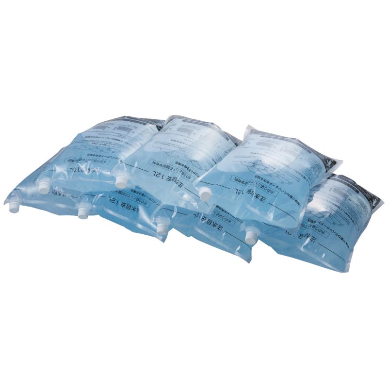 スマイルキッズ 水タンクにもなる水のう袋 (ABO-2907) [キャンセル・変更・返品不可]