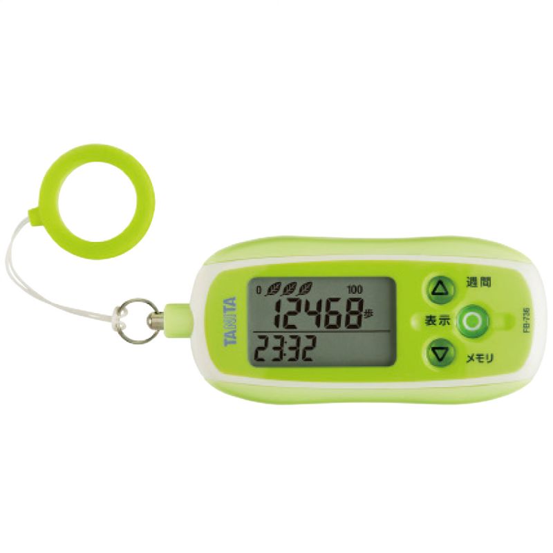 タニタ 3Dセンサー搭載歩数計(防犯ブザー付)グリーン (FB-736GR[グリーン]) [キャンセル・変更・返品不可]