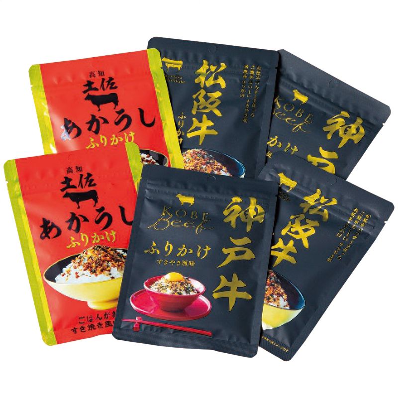 こだわりの和牛ふりかけギフト (5715-40c) [キャンセル・変更・返品不可][代引不可][同梱不可][ラッピング不可][海外発送不可]
