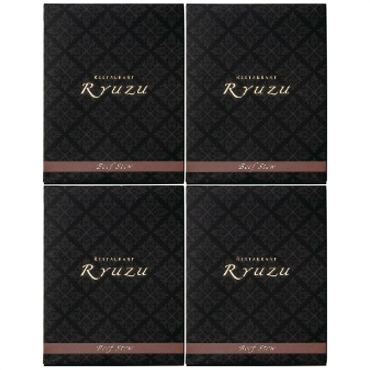 お歳暮 レストランリューズ レストランリューズ 飯塚隆太監修 国産牛のビーフシチュー4個