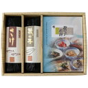 お歳暮 数の子松前と昆布巻き (630004)