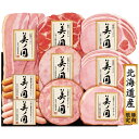 お歳暮 北海道プレミアム 美ノ国 北海道 プレミアム 美ノ国 UKH-58 (UKH-58)