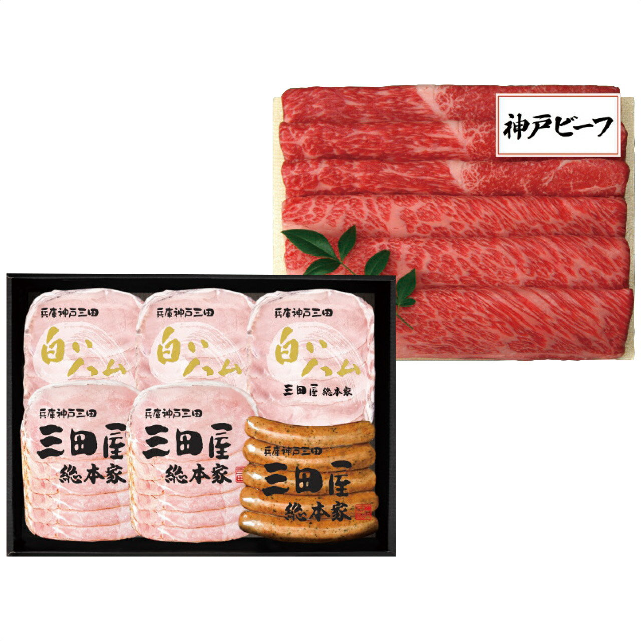 お歳暮 三田屋総本家 三田屋ギフトセット HNK-15 (HNK-15)