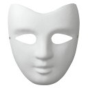 アーテック デザインマスクB紙製 (012570) ※未完成品
