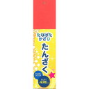 アーテック 七夕短冊 40枚 (046767)