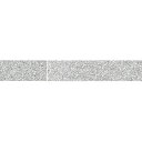 アーテック グリッターテープ 2.5m巻 銀 (050867)