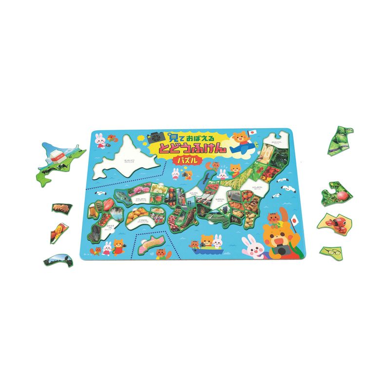 Puzzle - アーテック 見ておぼえるとどうふけんパズル アプリ付 (011955)