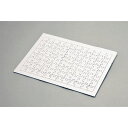 アーテック ジグソーパズル 96ピース (012637) ※未完成品