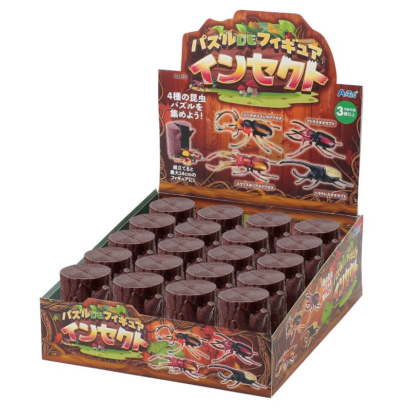 �����ƥå� �ѥ���DE�ե����奢 ���󥻥��� ���糧�å�20������ (021259)