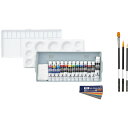 ターナー色彩 T PC三原色スタディセット13色13本シンプルA (010526)