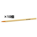 アーテック 導入用 水書き用小筆(10個セット) (012018)