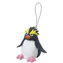 アーテック ATねんど キーホルダー (023522) ※未完成品
