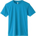 アーテック ライトドライTシャツ M ターコイズ (038891)