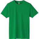 アーテック ライトドライTシャツ L グリーン (038899)