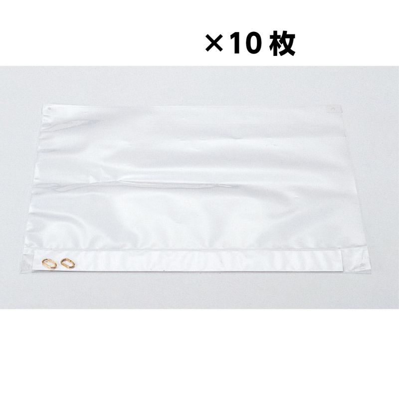 �����ƥå� �ӥˡ���Ÿ�����С�(8����)(10�祻�å�) (075037)