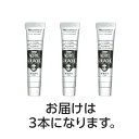 ターナー色彩株式会社 ターナー アクリルガッシュ 20ml 1ホワイト 3個 (108416)