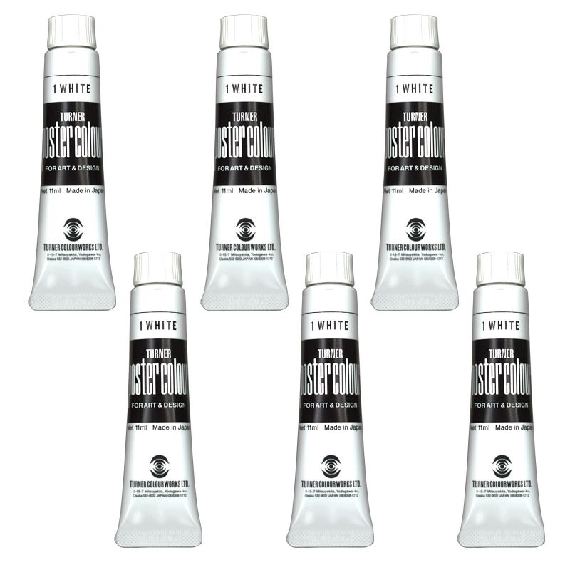 ターナー色彩 ターナー ポスターカラー 11ml 1 ホワイト 6個 (108800)