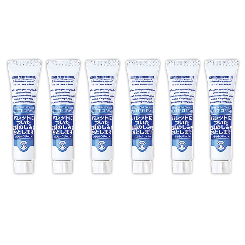 ターナー色彩 ターナー パレットクリーナー 6個 (108838)