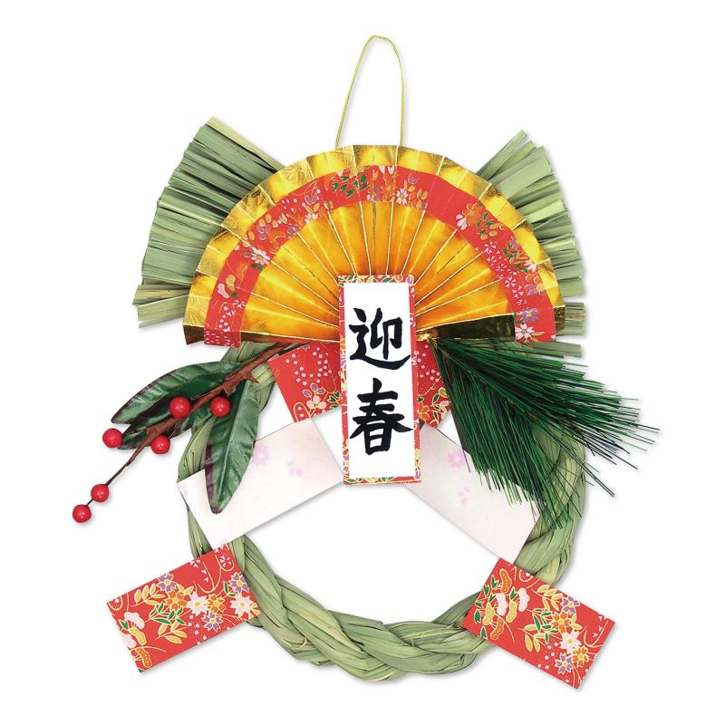 アーテック しめなわ作り (056870) ※未完成品