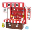 アーテック ミニチュア屋台キット 射的 (058474) ※未完成品