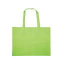 アーテック カラー不織布バッグ 5cmマチ付き 大(62×45cm) 黄緑 (011383)