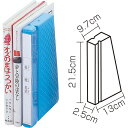 日本文教センター プラ製 代本板 (003518)