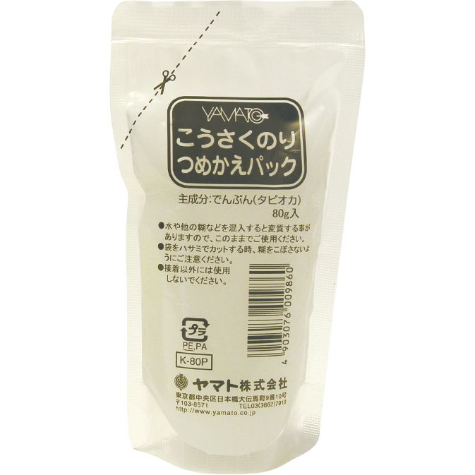 ヤマト こうさくのり つめかえパック (040549)