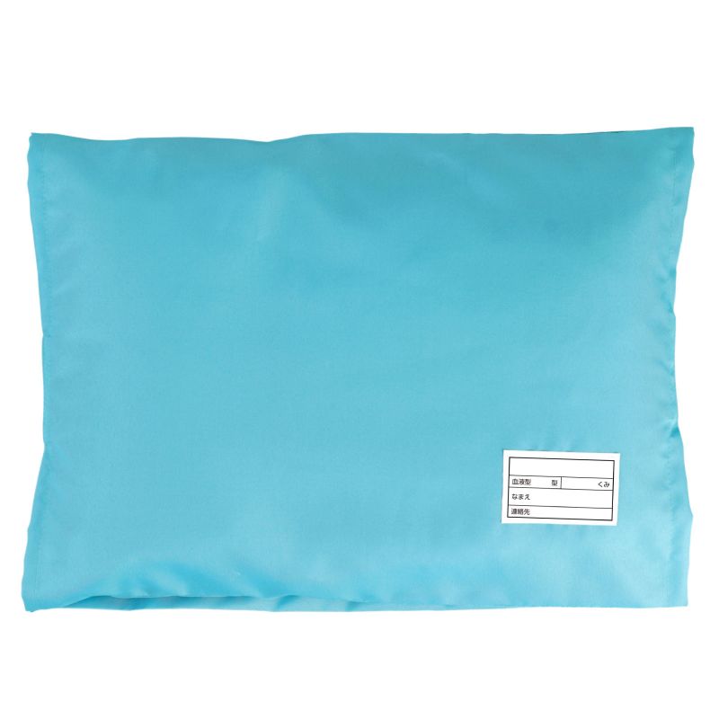 アーテック 多機能防災ずきん用カバー (035548)