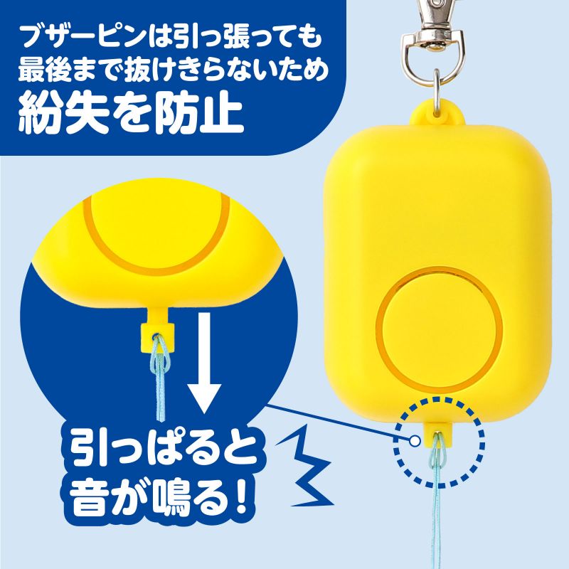 パナソニック KX-FKD3 ホームネットワークシステム 中継アンテナ KXFKD3