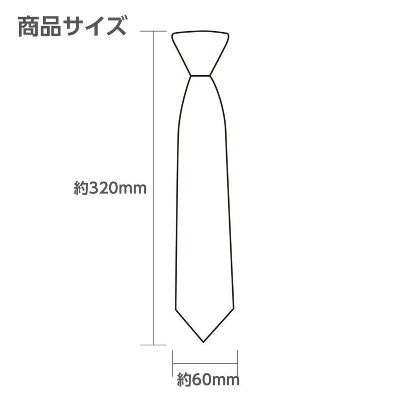 �����ƥå� ���եȥ��ƥ�ͥ����� �� (018849)