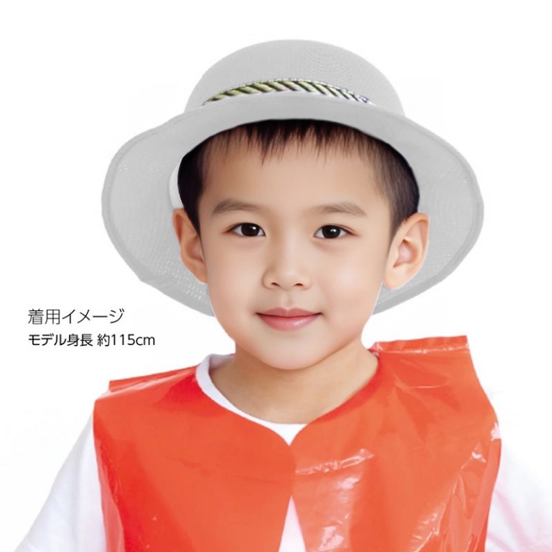 アーテック カラフルハット 白 (018917)