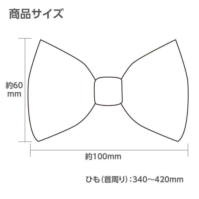 �����ƥå� ���եȥ��ƥ� ĳ�ͥ����� �� (018985)