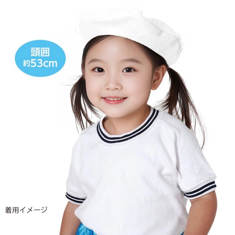 �����ƥå� �ե���ȥ٥졼˹�� �� (019037)