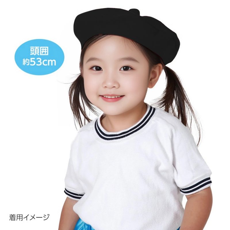�����ƥå� �ե���ȥ٥졼˹�� �� (019038)
