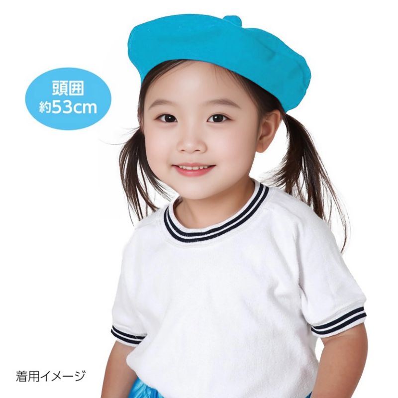 �����ƥå� �ե���ȥ٥졼˹�� �� (019039)