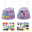 アーテック NEOへんがおぽっくり (021810) ※未完成品(3)