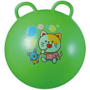 アーテック ジャンプボール グリーン (075699)