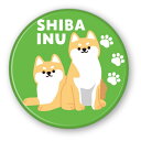 アーテック 柴犬マグネット (092911)