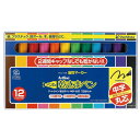 シャチハタ 乾きまペン 中字丸芯 12色セット (075759)