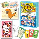 アーテック ダブルかるた 恐竜&ようかい (021708)