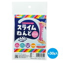 アーテック タピオカスライム粘土 ピンク 袋タイプ (072855)