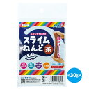 アーテック タピオカスライム粘土 茶 袋タイプ (072857)