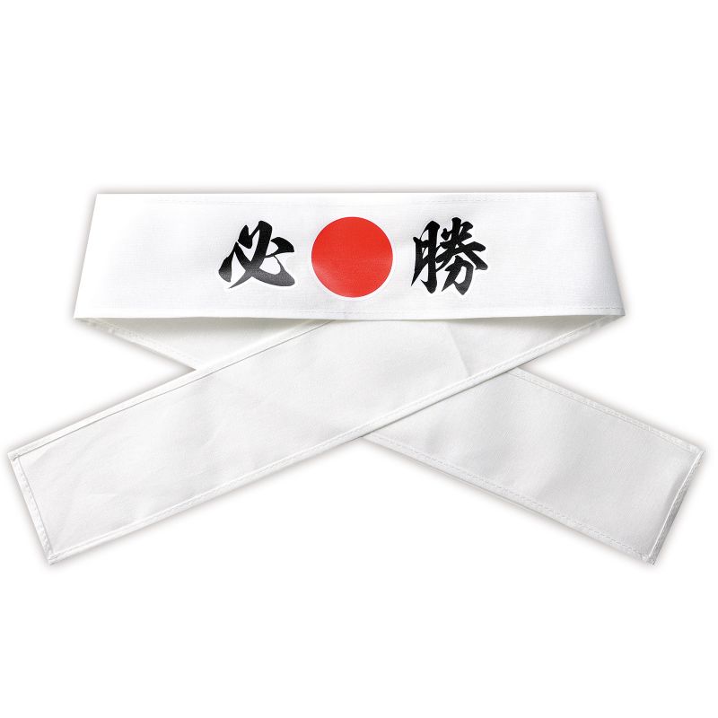 アーテック 応援はちまき 必勝 (018770)