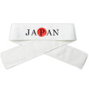 アーテック 応援はちまき JAPAN (018771)