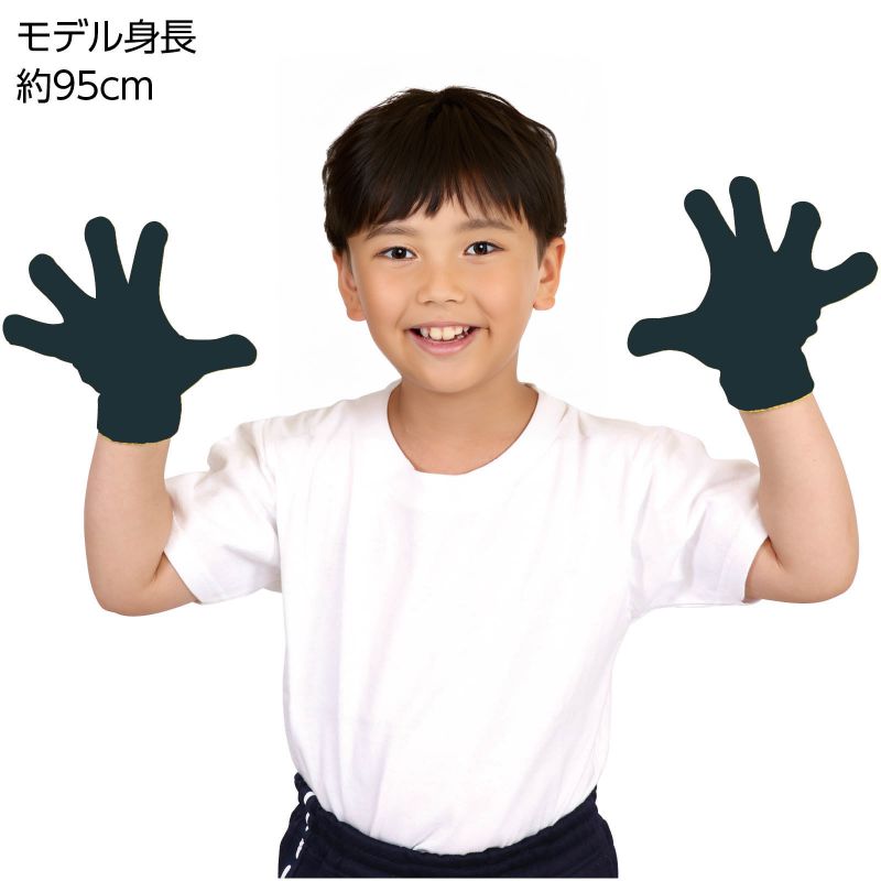 �����ƥå� �ߥˤΤӤΤӼ��� �� (018840)