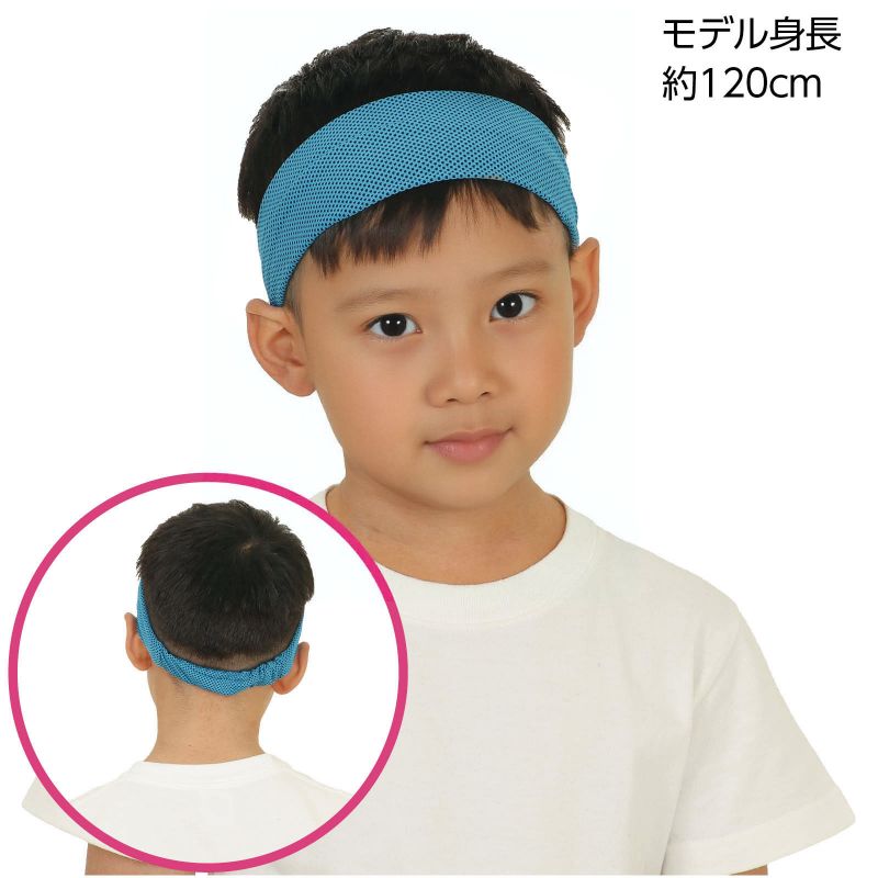 �����ƥå� �䴶�إ��Х�� �� (019105)