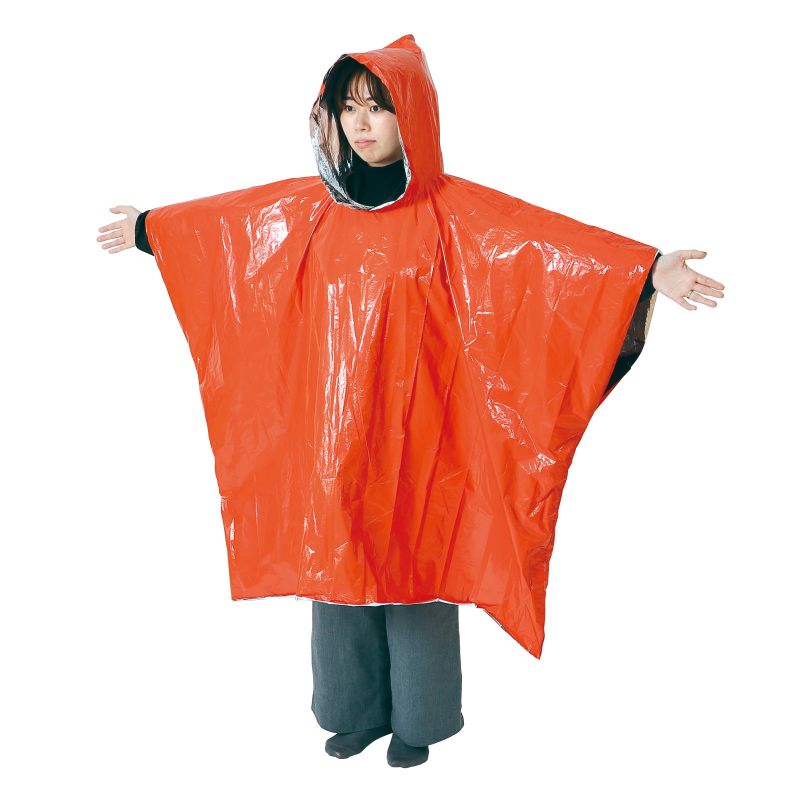 アーテック 静音防寒ポンチョ(オレンジ)(30個組) (035672)