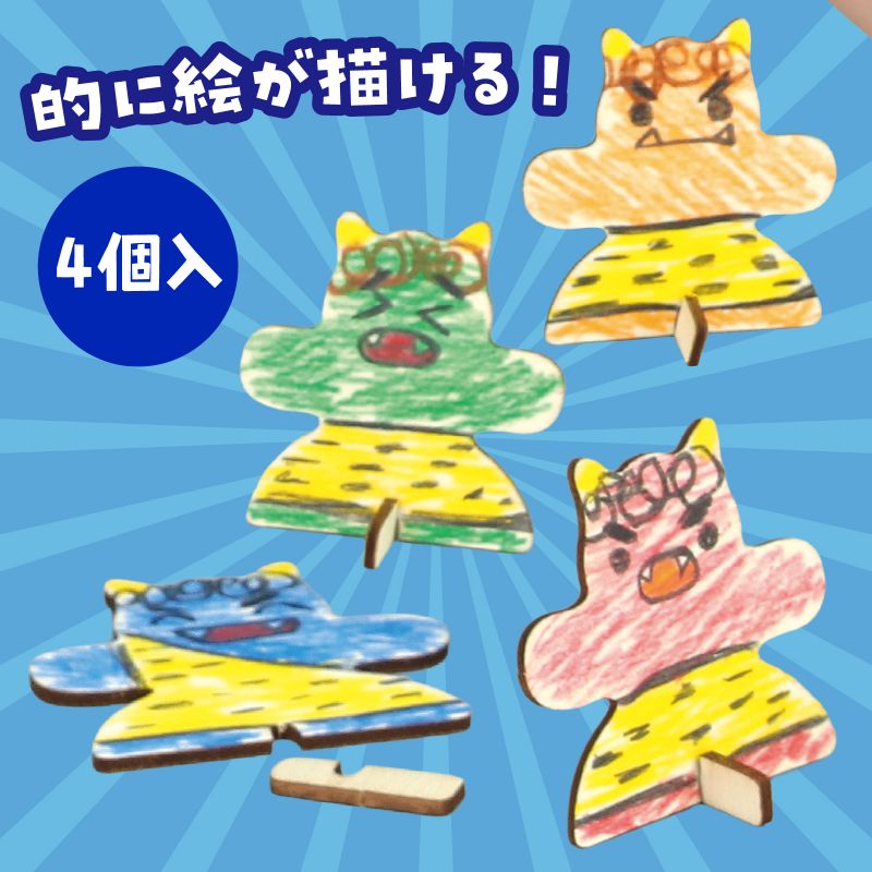 イースクエアのアーテック 木製射的ゲーム 無着色 (021695) ※未完成品｜アングル3